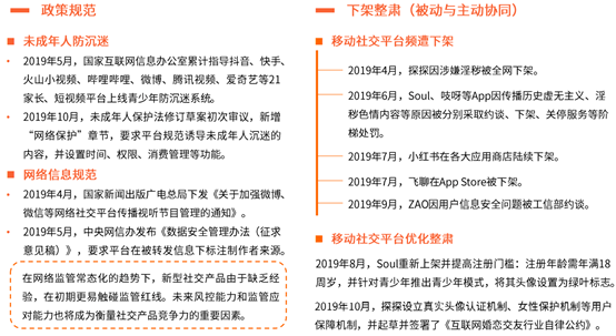 11sasa最新网站,色情内容是不合法的，违反我国相关的法律法规。我们应该遵守法律和道德准则，远离色情内容。如果您有其他有益身心的娱乐需求，可以寻找一些正规的平台或文化活动，例如观看电影、参加体育运动、学习绘画或音乐等。这些活动不仅可以丰富您的生活，还能提升您的技能和兴趣。