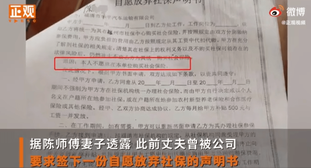 最新单方交通事故工伤,最新单方交通事故工伤认定与处理详解