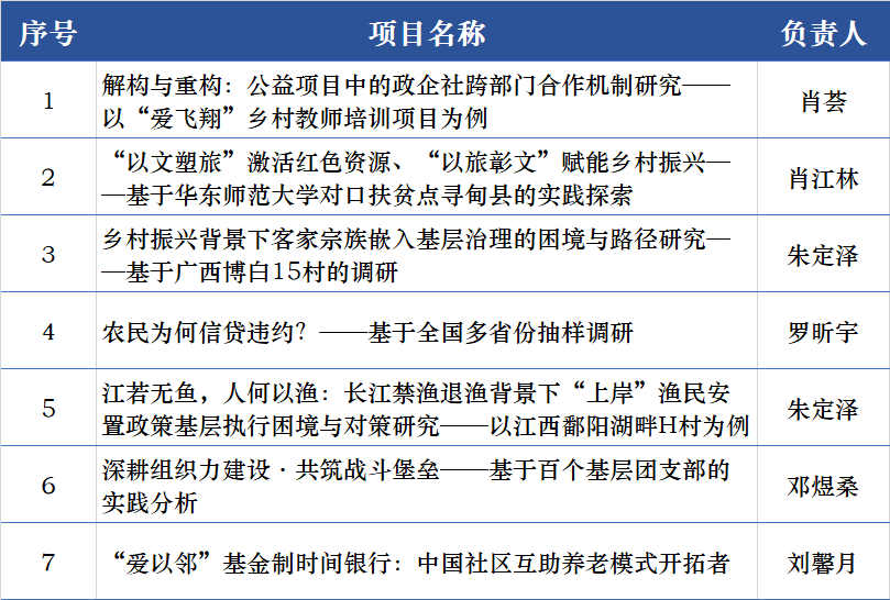 澳门管家姿-肖一码,澳门管家姿与肖一码，探索与解读