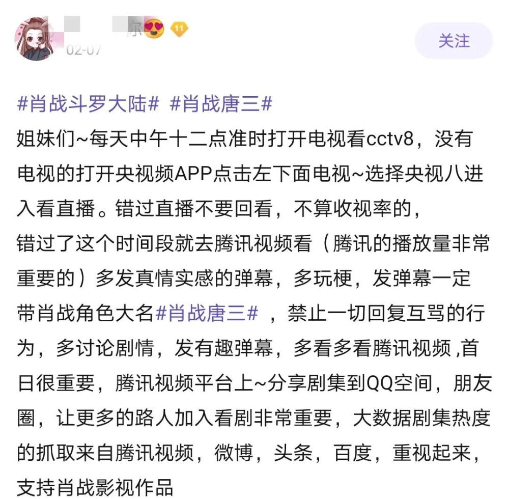 三肖三期必出特马,三肖三期必出特马——揭示犯罪行为的真相与危害