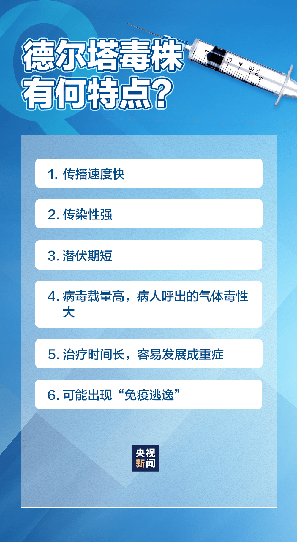 新澳天天开奖资料大全1050期,新澳天天开奖资料大全与潜在违法犯罪问题探讨