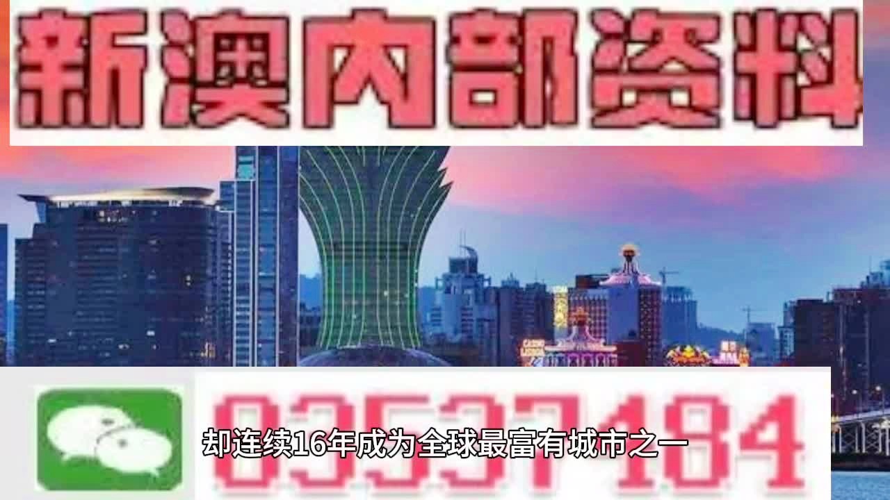 企业文化 第409页