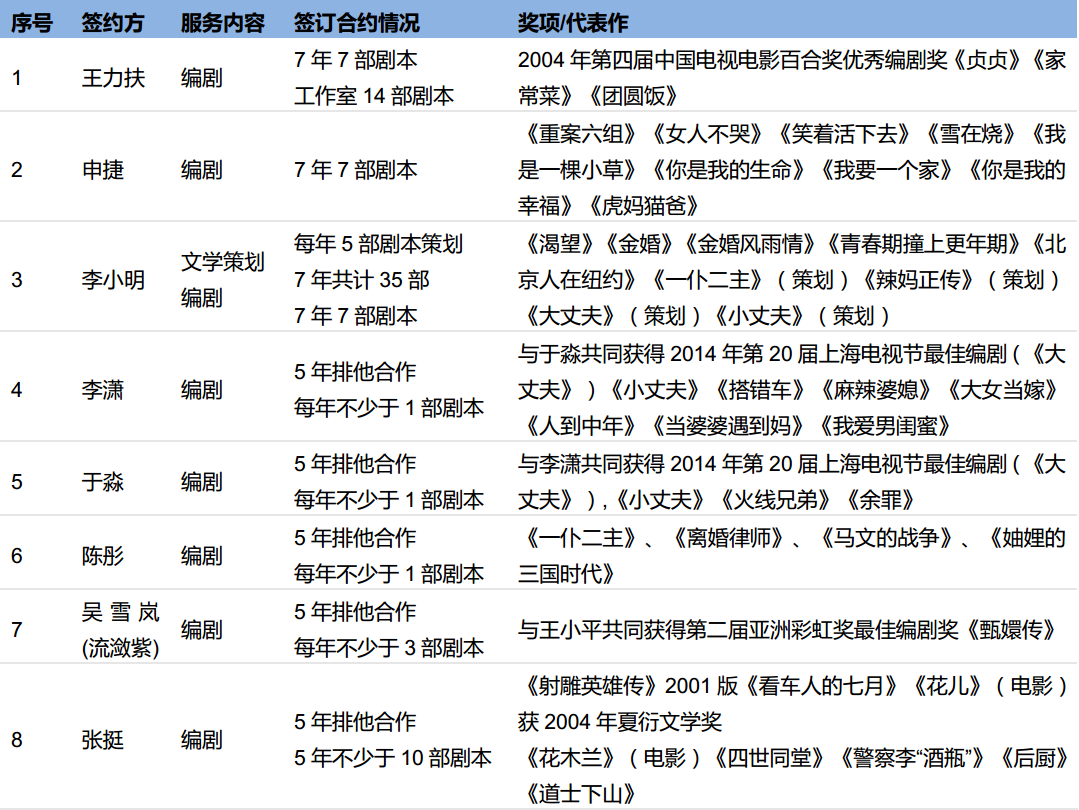 新澳门天天开奖结果,澳门新天天开奖结果，揭示背后的风险与犯罪问题