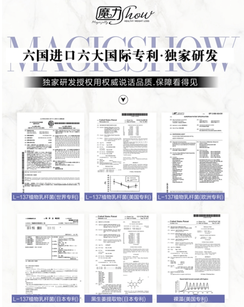 澳门六6合开奖大全,澳门六6合开奖大全，揭露违法犯罪问题