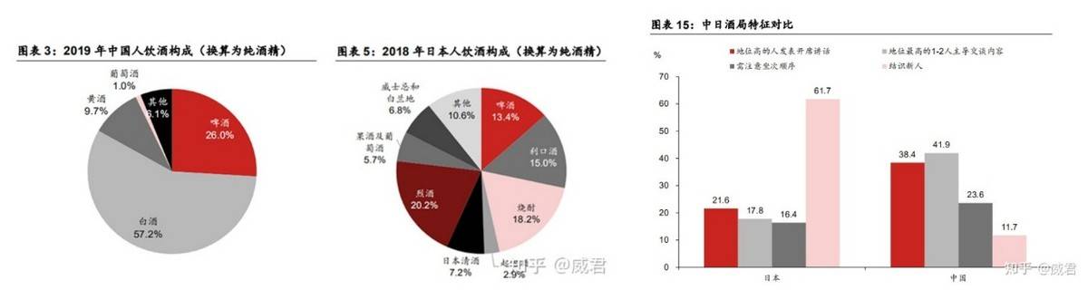 2024年澳门天天开好大全,关于澳门博彩业的发展与未来趋势分析——以澳门天天开好大全为例（标题）