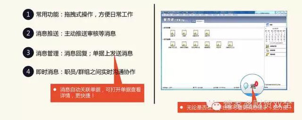 管家婆精准一肖一码,关于管家婆精准一肖一码的违法犯罪问题探讨