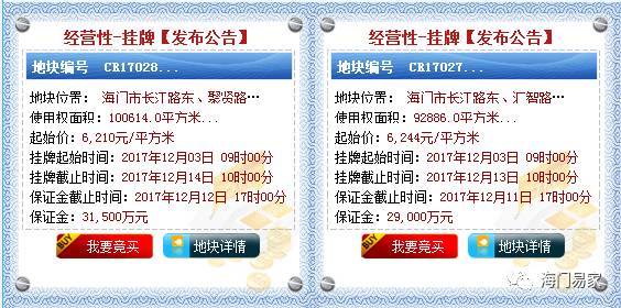 新澳门内部一码最精准公开,警惕虚假信息陷阱，关于新澳门内部一码精准公开的真相揭示