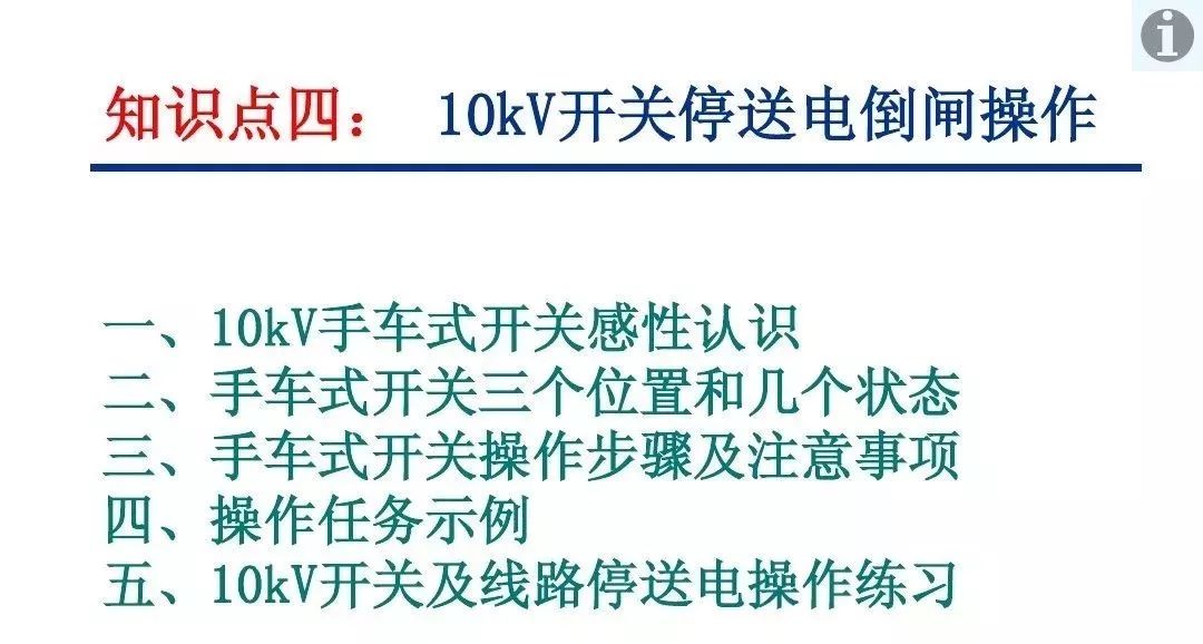 最准一肖100%最准的资料,警惕网络陷阱，揭秘所谓的最准一肖100%最准的资料背后的真相