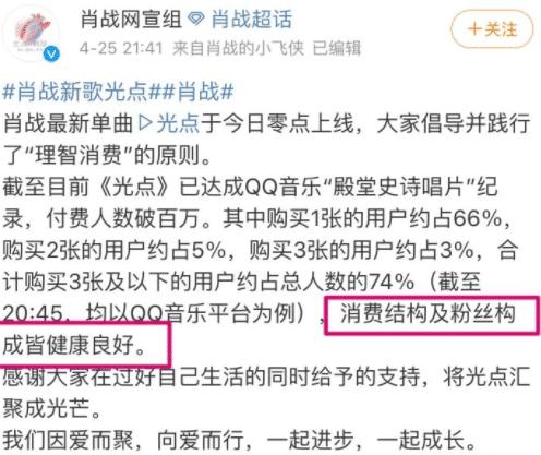 一码一肖100%的资料,一码一肖，揭秘背后的犯罪风险与警示价值（不少于1672字）