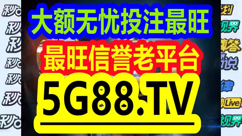 管家婆一码一肖资料大全一语中特,管家婆一码一肖资料大全一语中的背后，揭示犯罪现象的警示文章