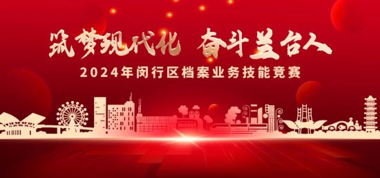 2024年澳门历史记录,澳门历史记录，走进时光深处的千年之旅（2024年回望）