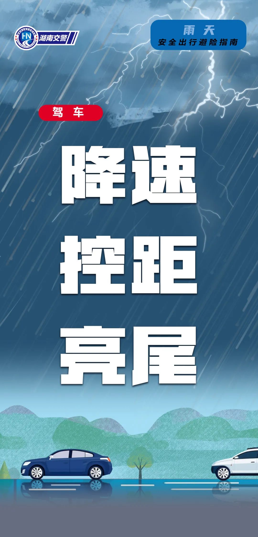 2O24管家婆一码一肖资料,警惕虚假预测，远离非法管家婆一码一肖资料