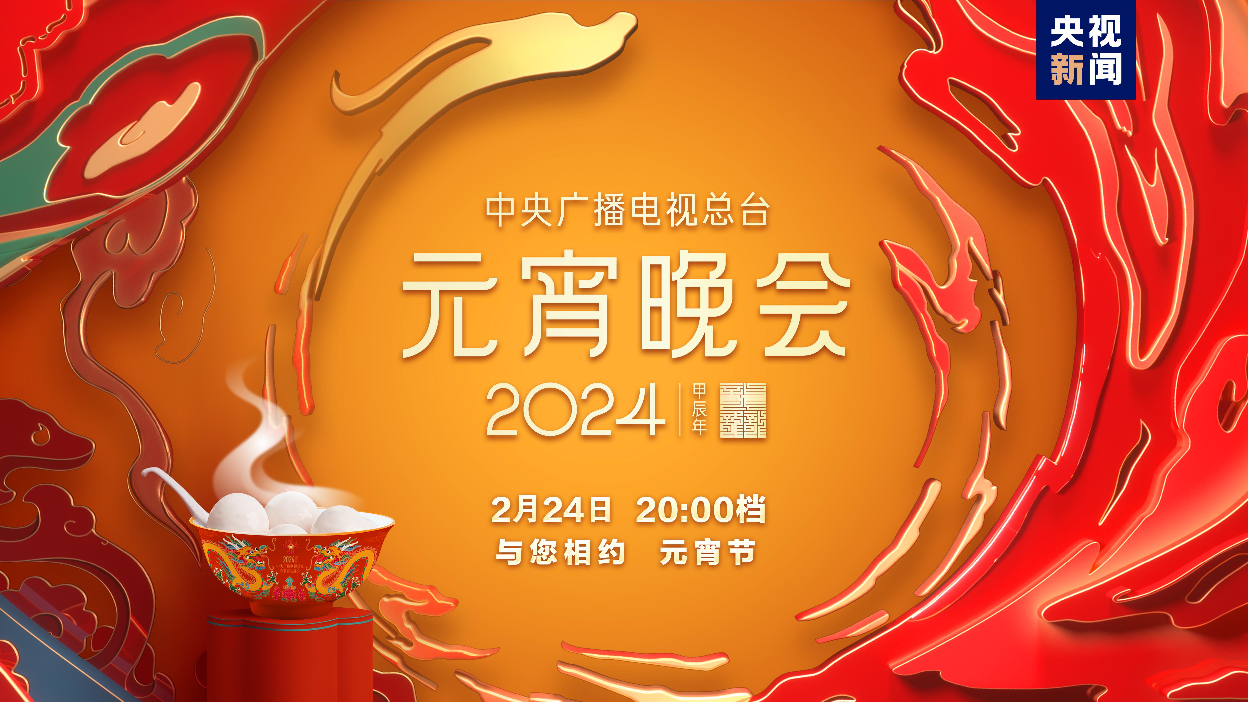 2024香港今晚开特马,关于香港今晚开特马的文章