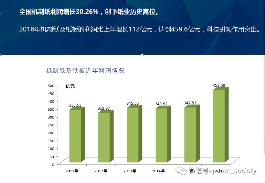 新澳门三期必开一期,新澳门三期必开一期，犯罪问题的探讨与应对