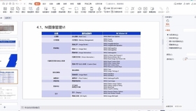 新奥彩资料免费最新版,新奥彩资料免费最新版，探索与利用