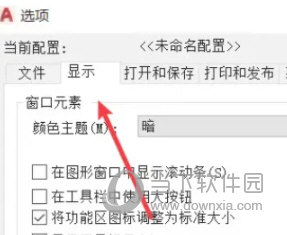 2024管家婆83期资料,揭秘2024年管家婆第83期资料，深度解析与预测