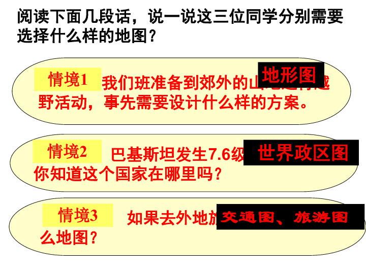 二四六港澳资料免费大全,二四六港澳资料免费大全，探索与获取信息的途径