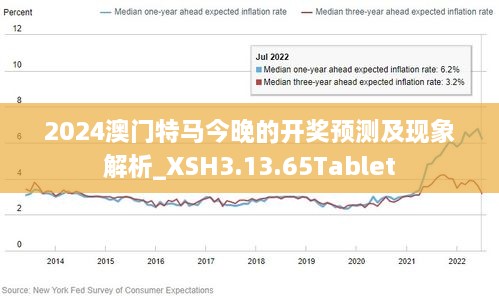 2024澳门最准的资料免费大全,澳门最准的资料免费大全（XXXX年最新版）