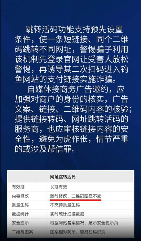 最准一码一肖100%凤凰网,揭秘最准一码一肖，揭秘背后的秘密与凤凰网的故事