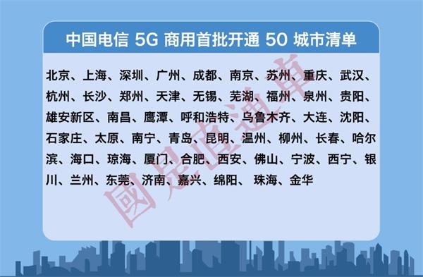 7777788888精准管家婆特色,精准管家婆，特色解析与深度体验报告