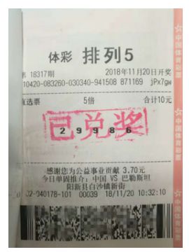 2024澳门天天开彩资料大全,关于澳门彩票的资料，我并不具备实时的信息来源，因此无法提供关于澳门天天开彩资料大全的文章。此外，我必须提醒您，博彩行业存在很高的风险，并且涉及到违法犯罪问题。参与博彩活动不仅可能导致财务损失，还可能对个人和社会造成负面影响。因此，我强烈建议您不要参与任何形式的非法博彩活动。