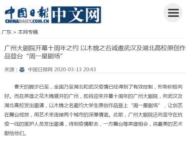 澳门一码一肖一待一中四不像亡,澳门一码一肖一待一中四不像亡——探索与解读