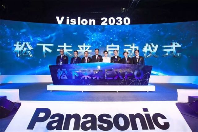 2024年新澳门今晚开什么,探索未来之门，新澳门今晚的开奖奥秘与机遇（2024年）