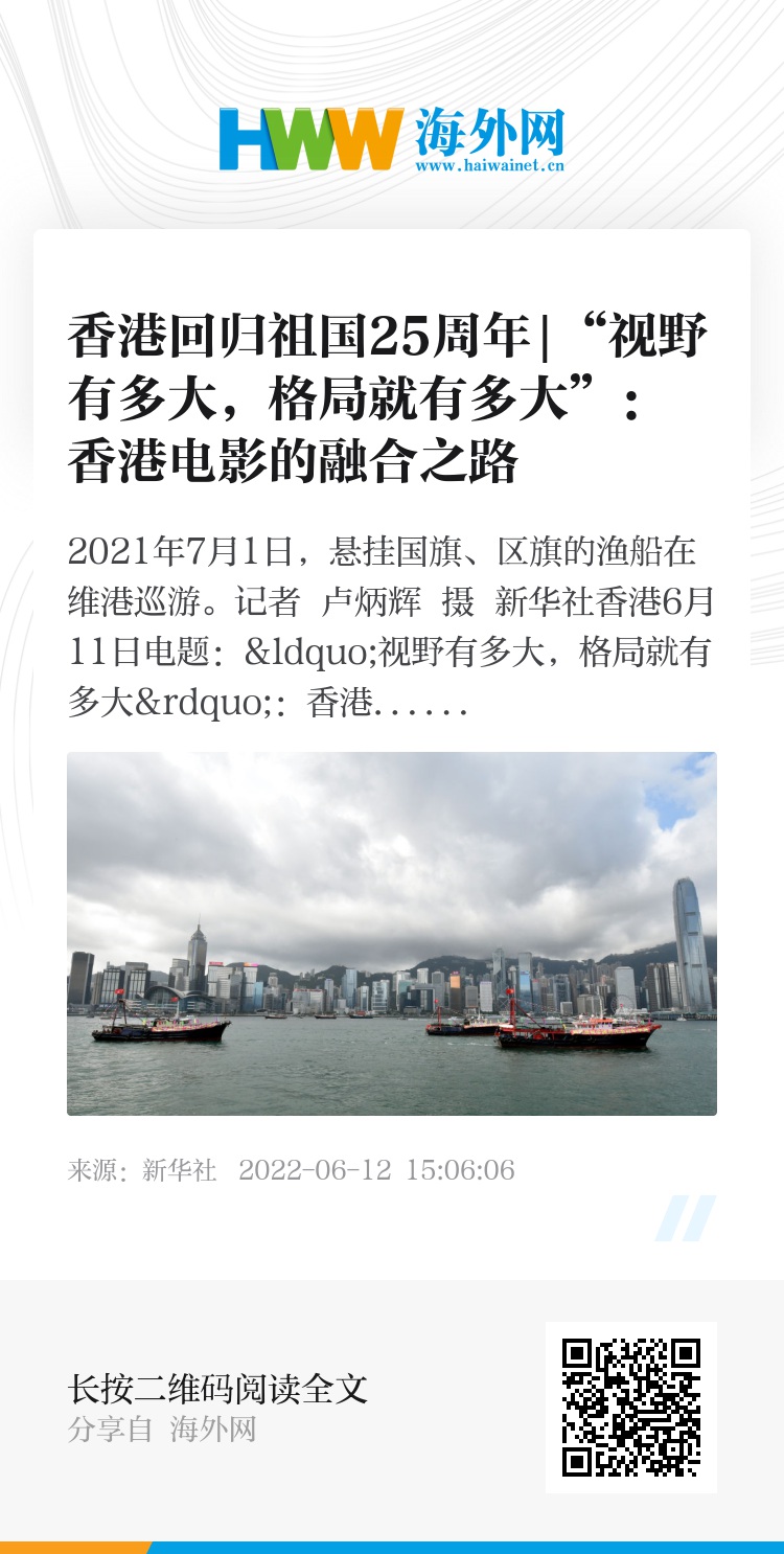 2024年香港正版资料免费大全, 2024年香港正版资料免费大全——探索最新资源的世界