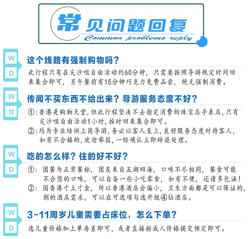 澳门天天开彩期期精准,澳门天天开彩期期精准，揭示背后的犯罪风险与警示