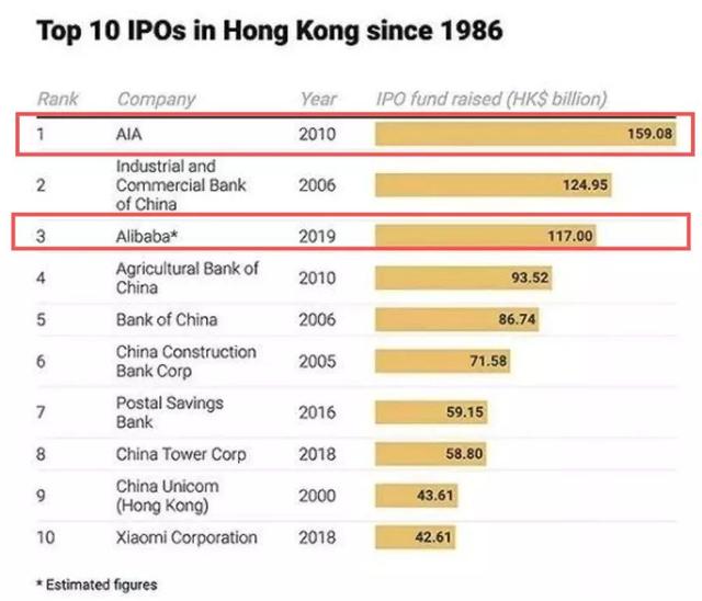 2024香港港六开奖记录,探索香港港六开奖记录，历史与未来的交汇点（2024年视角）