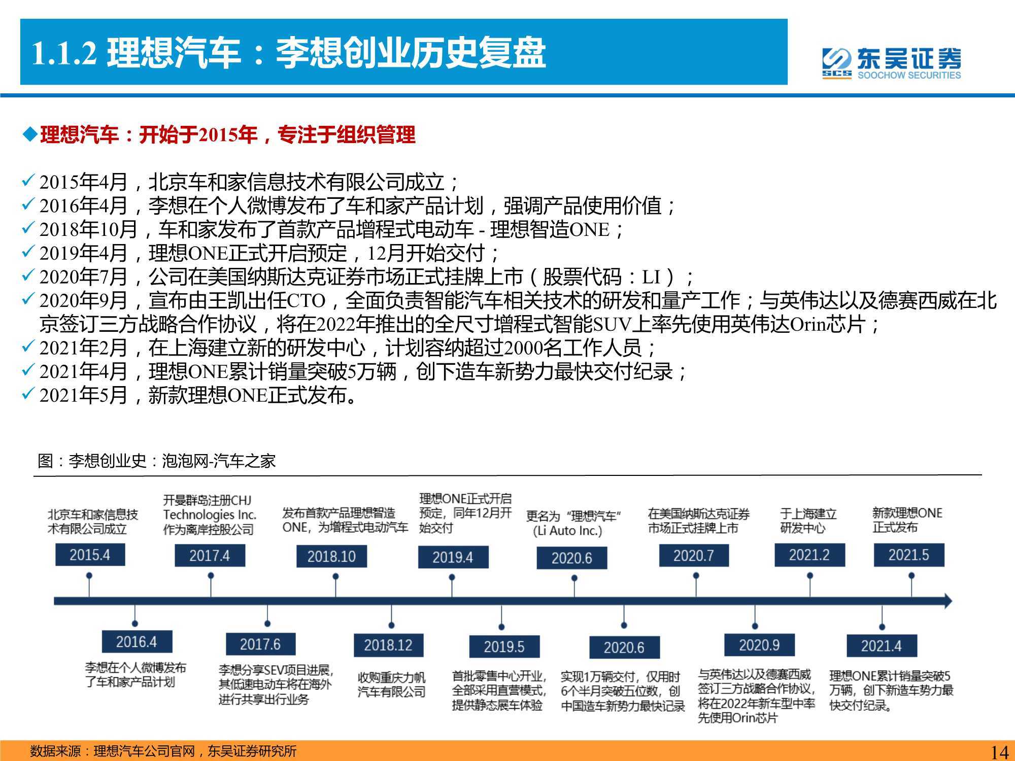 55123新澳精准资料查询,探索新境界，深入了解55123新澳精准资料查询系统