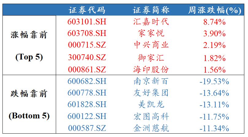 澳门三肖三码精准100%公司认证,澳门三肖三码精准100%公司认证，揭示背后的违法犯罪问题