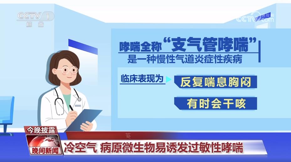 最准一肖一码100%免费,警惕最准一肖一码100%免费——揭开背后的犯罪面纱