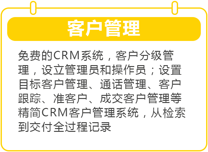 新奥门资料全年免费精准,新澳门资料全年免费精准，探索真实信息的海洋