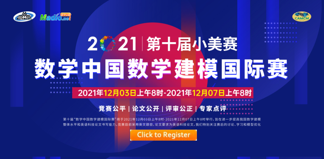 2024新奥资料免费精准,探索未来，2024新奥资料免费精准获取之道