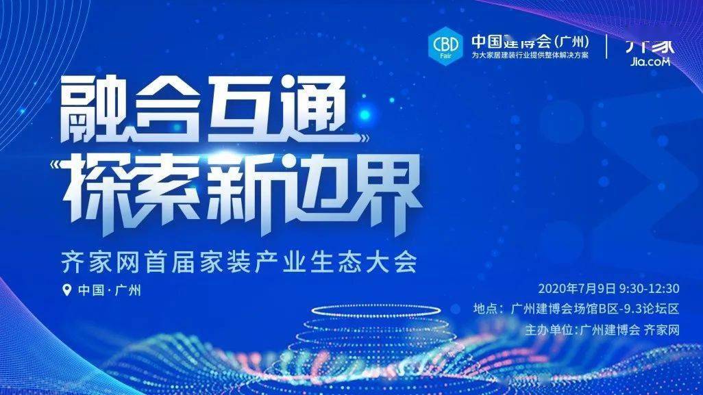 2024年正版资料免费大全特色,探索未来知识宝库，2024年正版资料免费大全特色展望