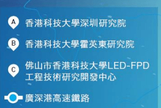 7777788888精准新传真112,探索精准新传真，解码数字序列777778与8888的魅力与重要性