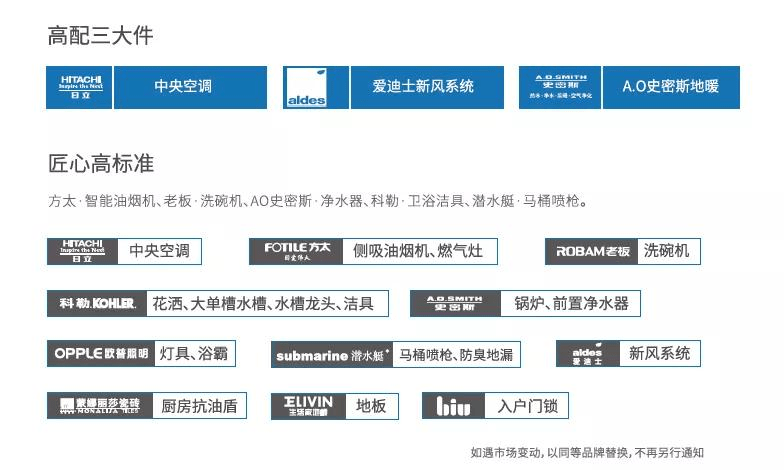 新澳六叔精准资料4988,新澳六叔精准资料4988，深度解析与探索