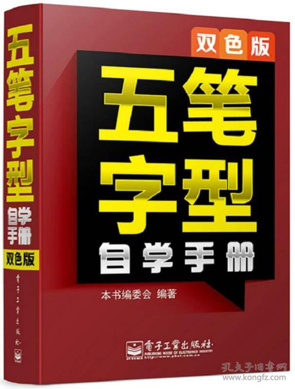 2024年正版管家婆最新版本,探索2024年正版管家婆最新版本，功能与特性的深度解析