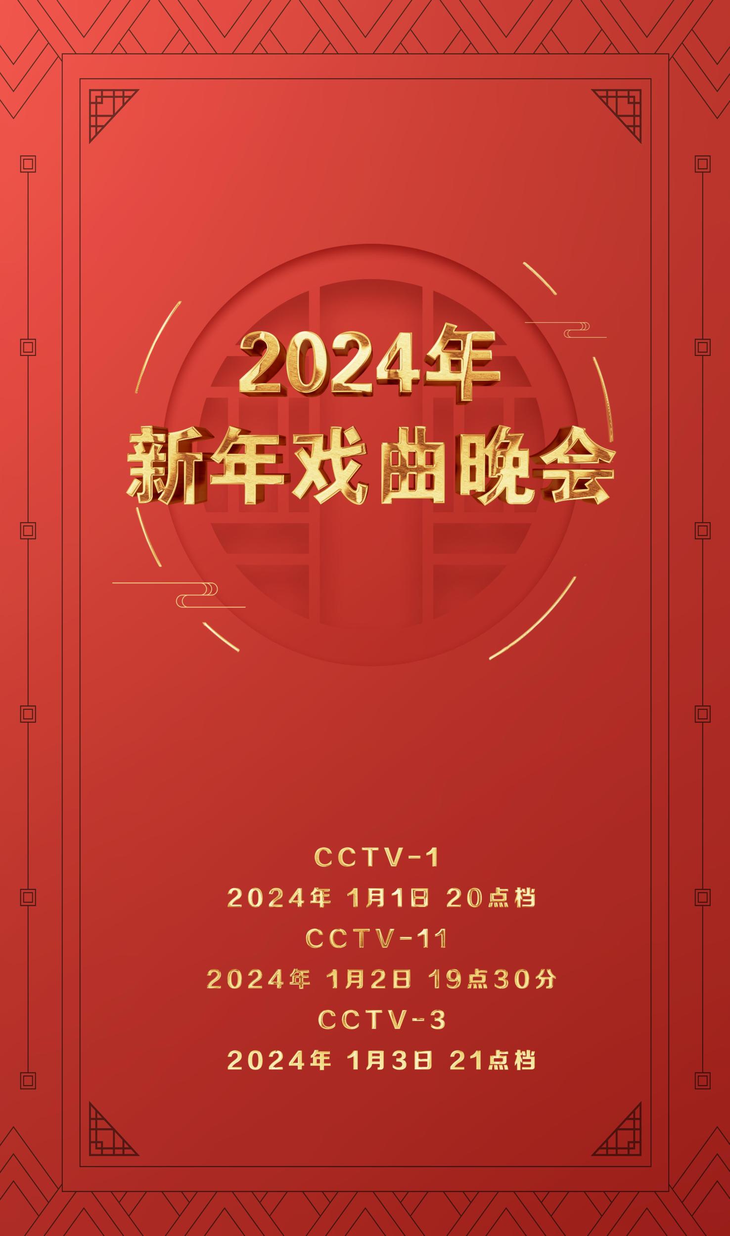 2024新澳门正版免费资料,探索新澳门正版资料的世界，2024年的独特视角