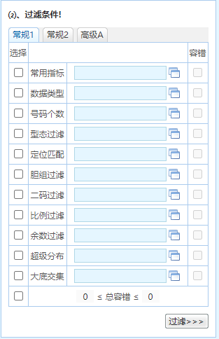 澳门内部精准免费资料网址,澳门内部精准免费资料网址——揭开真相，警醒公众