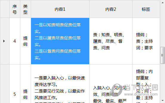 新澳门今晚开特马结果查询,新澳门今晚开特马结果查询，探索与期待