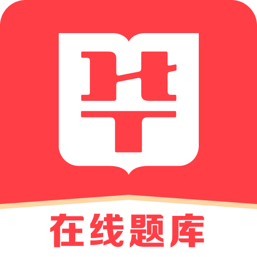 澳门精准正版免费大全14年新,澳门精准正版免费大全14年新，警惕背后的风险与犯罪问题