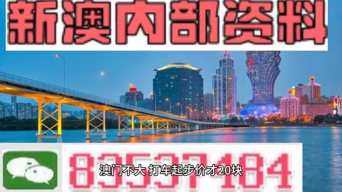 2025年1月18日 第9页