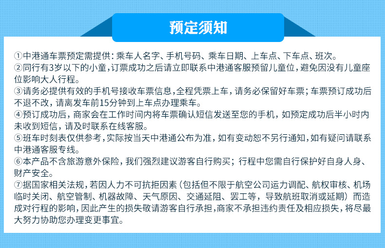 新澳门跑狗图2025年,新澳门跑狗图2025年，探索未来与解读跑狗文化