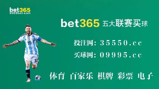 2025年澳门今晚开什么吗,关于澳门今晚的开奖预测与探讨——以2025年为背景