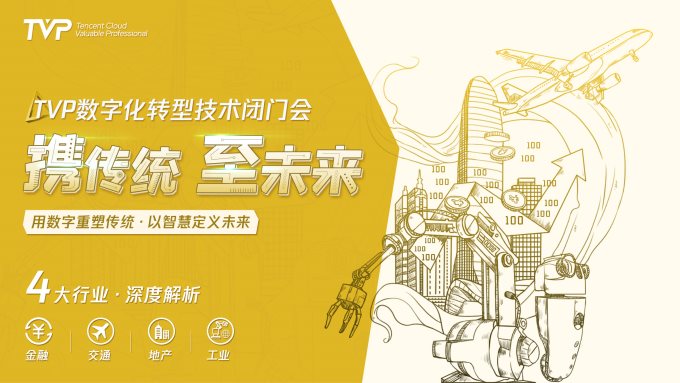 2025年今晚澳门特马,探索未来，2025年澳门特马展望