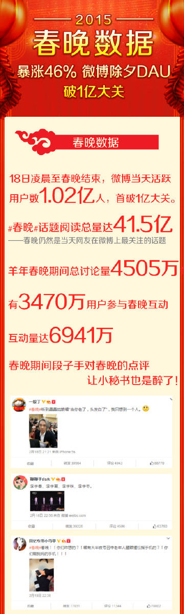 7777788888跑狗论坛资料,探索跑狗论坛，解读数字密码背后的故事——以数字7777788888为线索