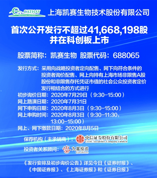 2025香港正版资料免费看,探索香港资讯，2025正版资料的免费观看之道