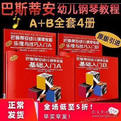 2025年新奥正版资料免费大全,揭秘2025年新奥正版资料免费,揭秘2025年新奥正版资料免费大全，未来的机遇与挑战